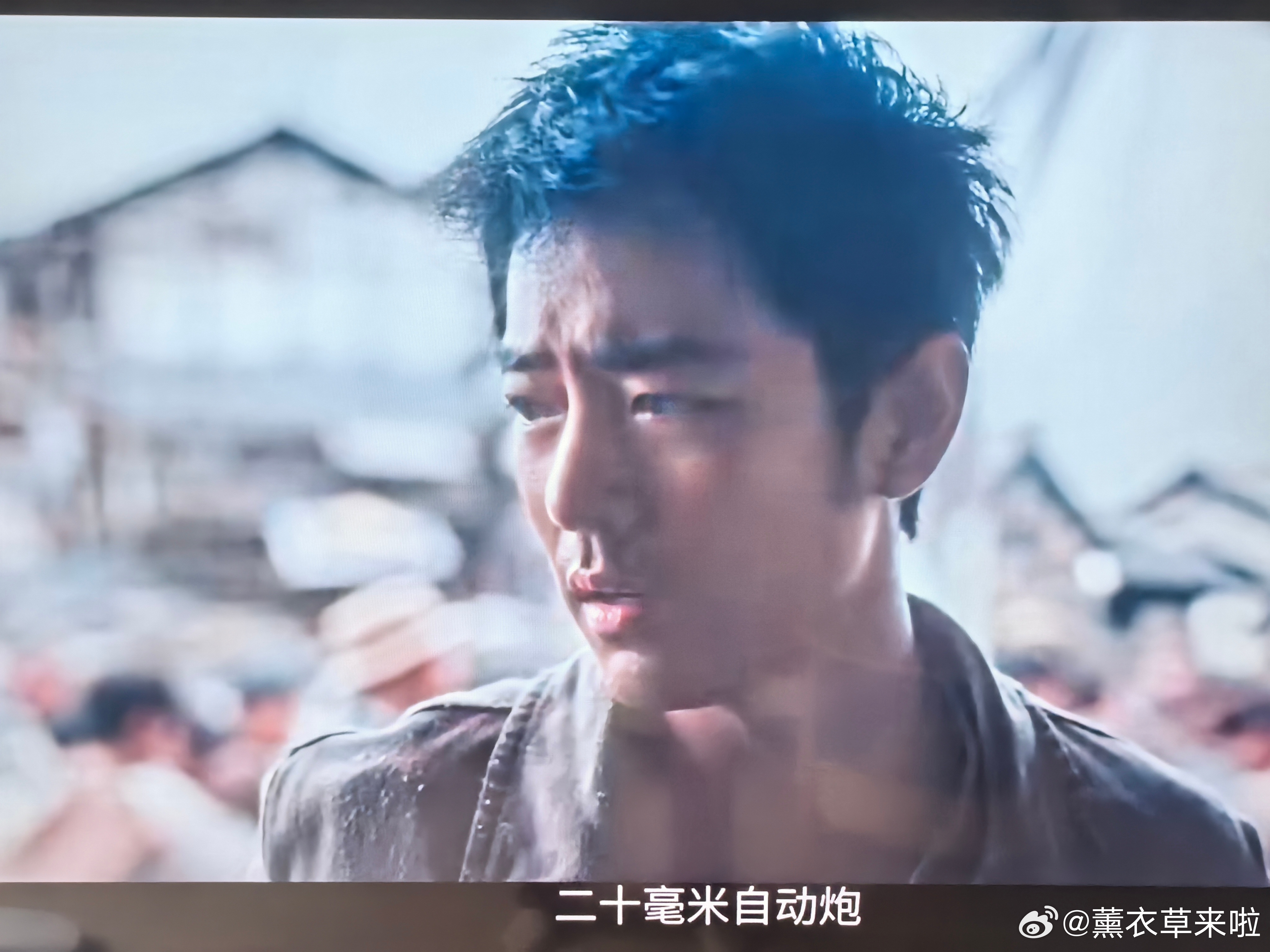 肖战莫得闲7元7天内无限次看 沉浸式观看进行中！毒舌钳工莫得闲每一个镜头每一句话