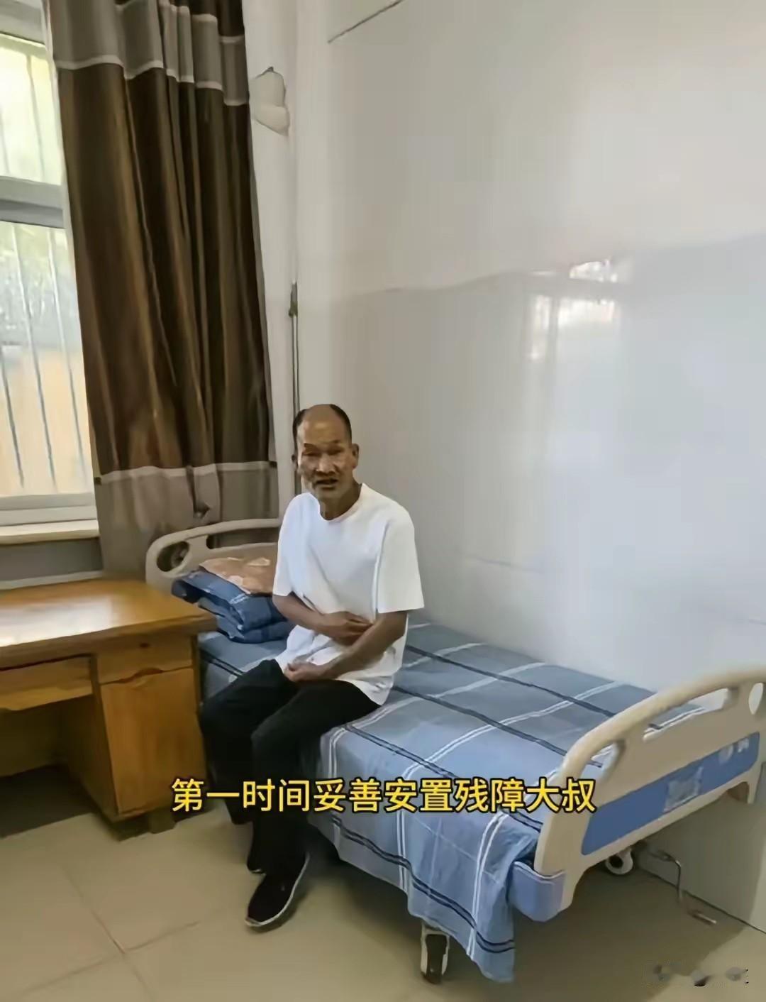 关于河北残障老人搬了20年水泥的赔偿。
我姐妹的爸爸也是农村搬水泥的，据我跟她了