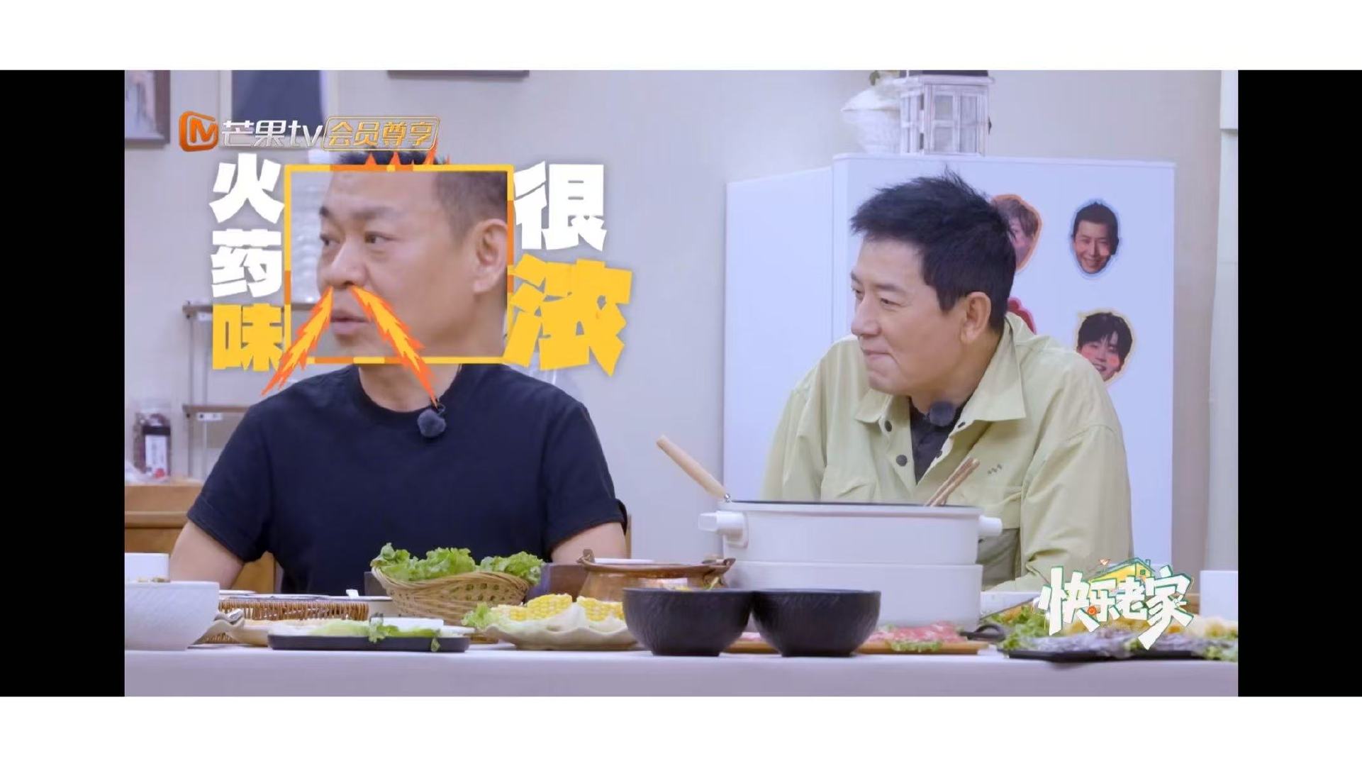 孙浩拍主角和工作人员吵起来了孙浩好的坏的说成搞笑的 《快乐老家》头套紧又热，和工