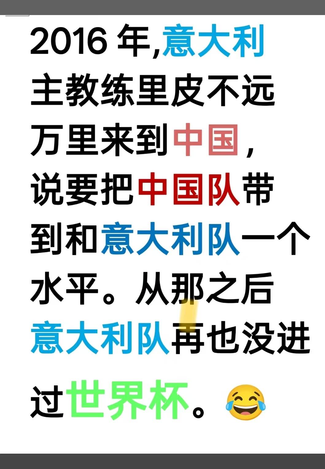[笑哭][笑哭]