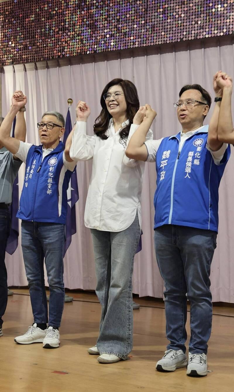 郑丽文今赴彰化辅选，国民党籍县长王惠美缺席，却跟赖清德同台参加活动
赖清德与国民
