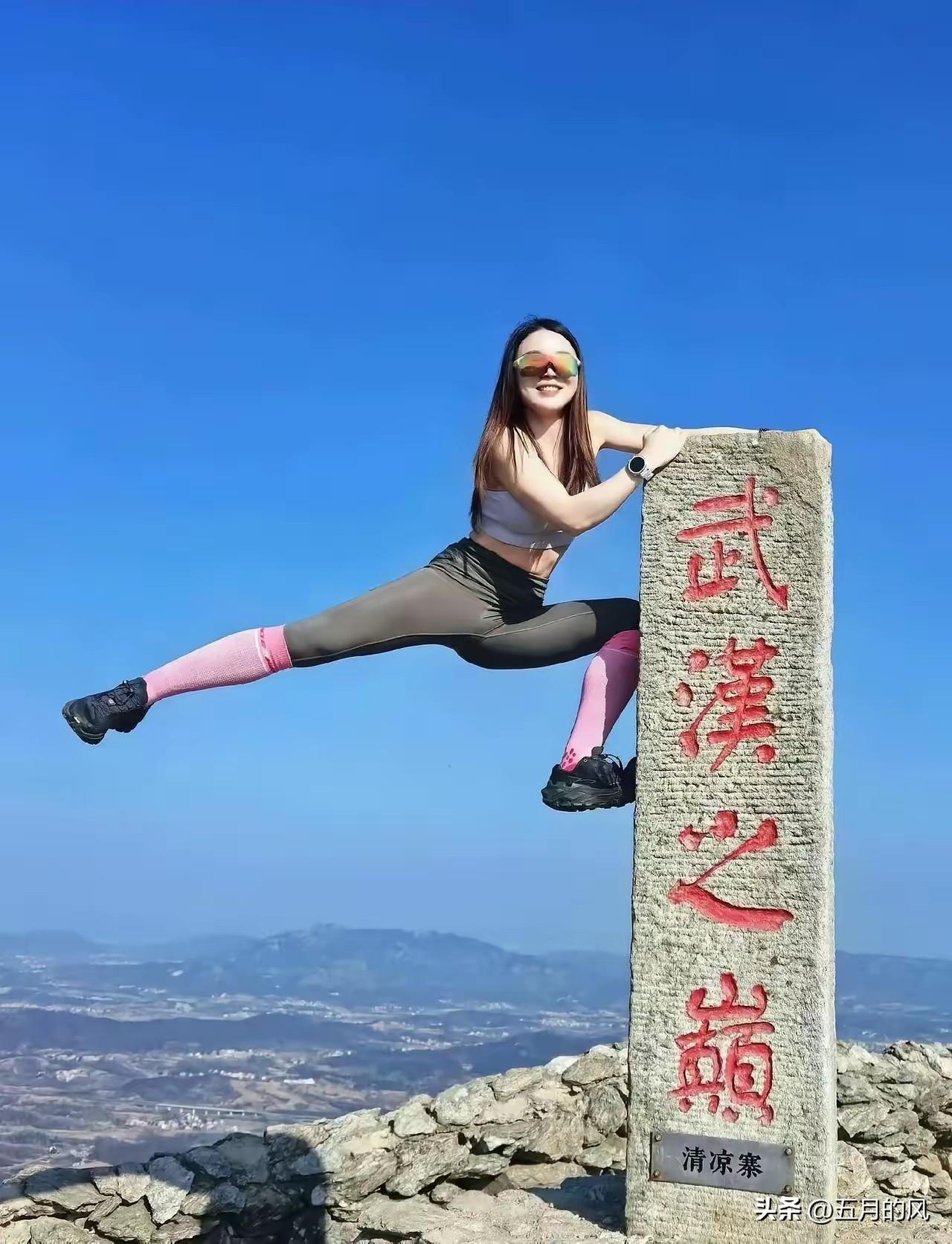 用我的老家武汉话说，你个哈子，你就是个苕婆娘[捂脸][捂脸][捂脸]用你们的土话