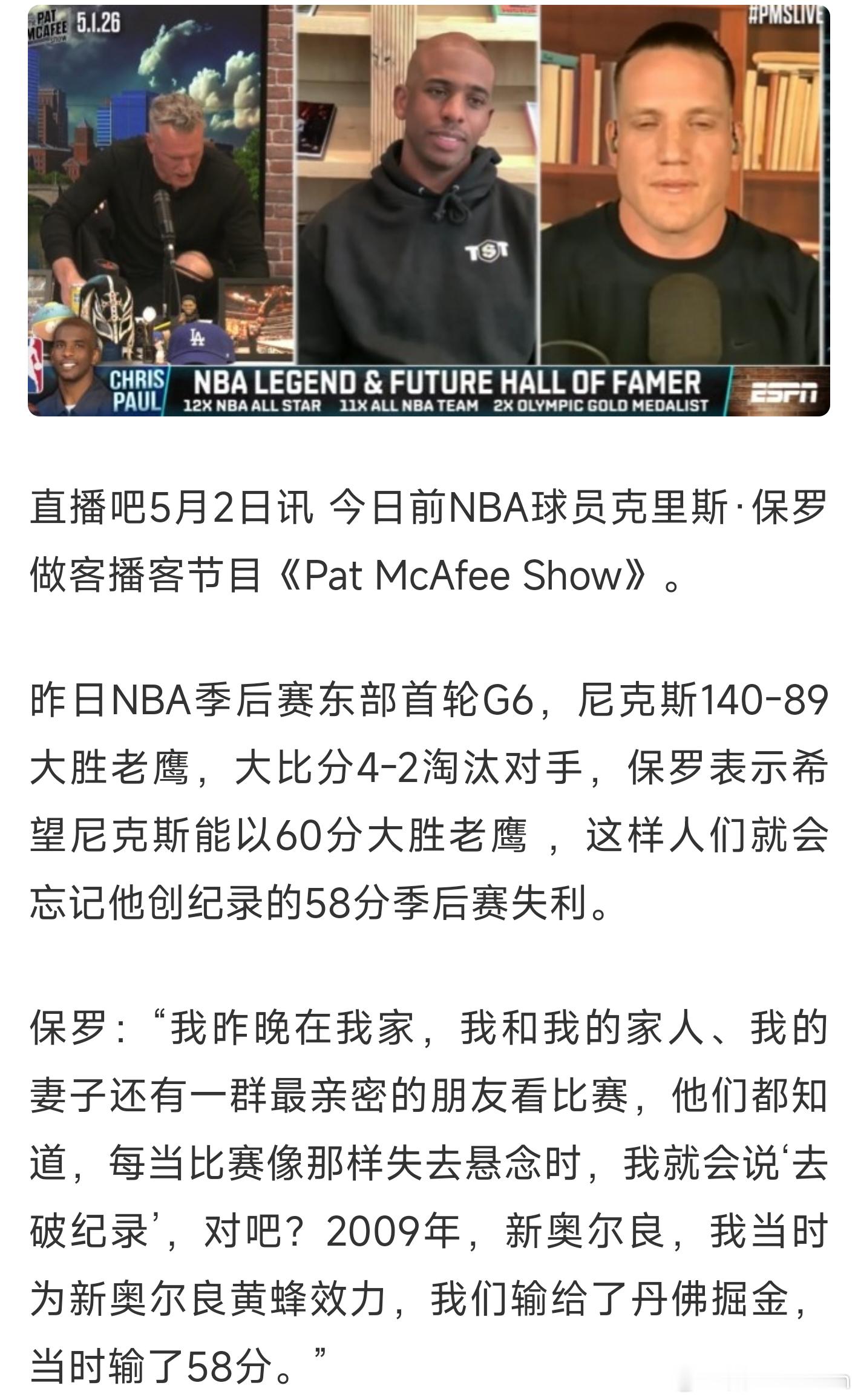 58其实可以考虑代言58同城 