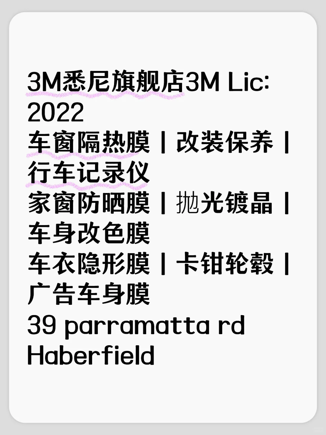 你好，认识一下 🙋‍♀️