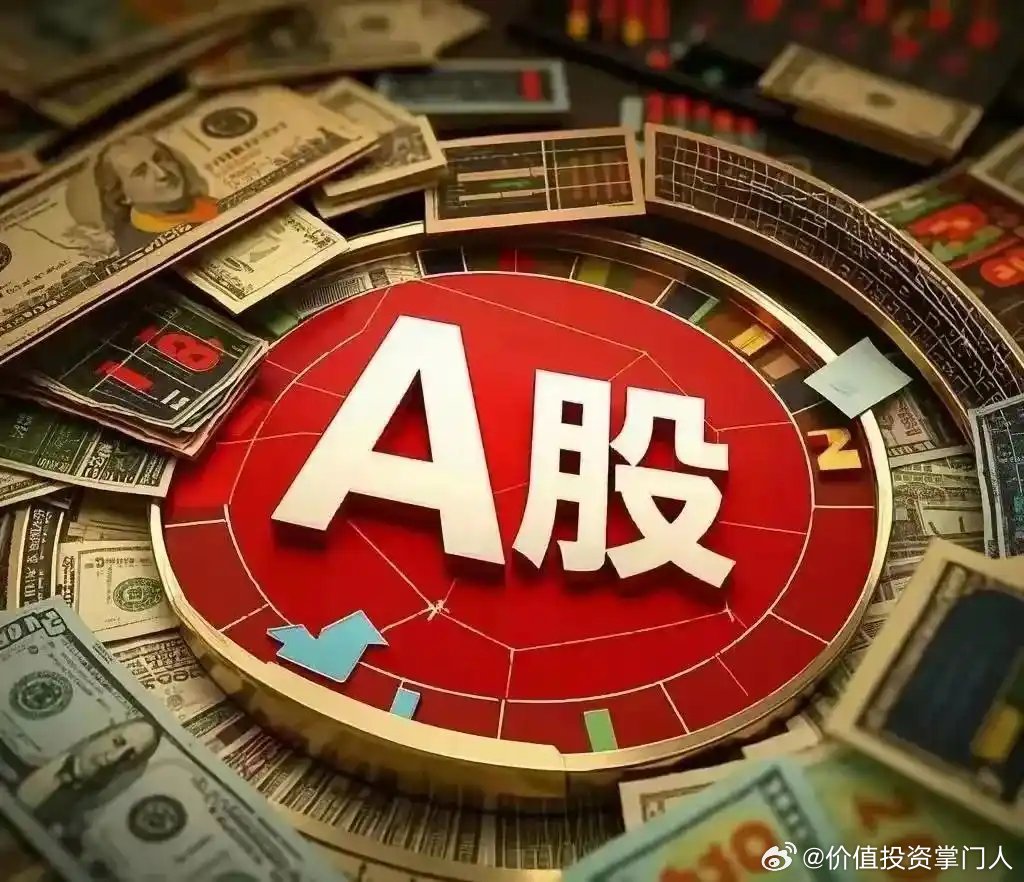 字节算力产业链完整梳理事件驱动逻辑2026年6月23日火山引擎原动力大会即将举办