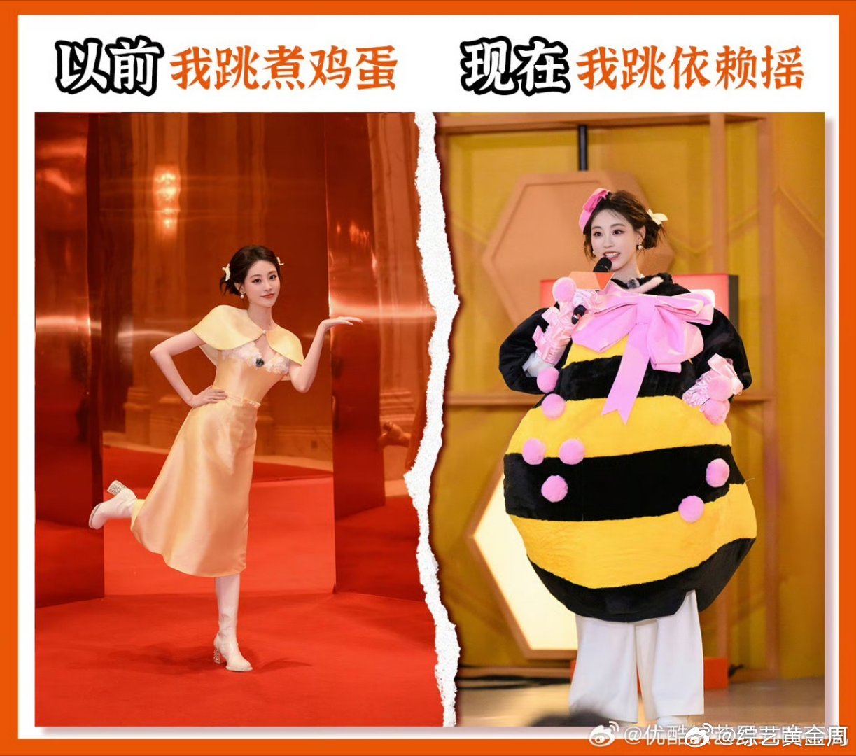 周五晚高疯依赖摇版权买值了周五晚高疯买了依赖摇版权晚高疯买依赖摇版权太明智，随时