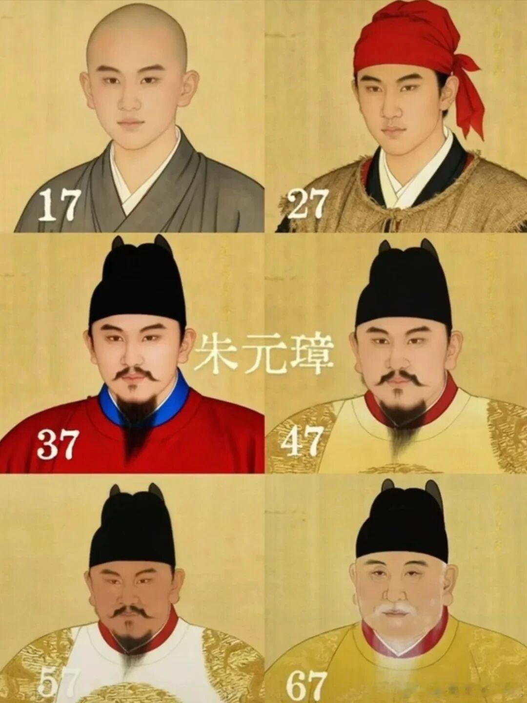 朱元璋这些照片还是很符合逻辑的，后面被黑化成鞋拔子脸的那些根本不可信朱元璋相由心