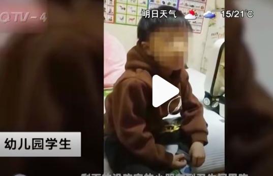 5月26日，福建厦门同城四季幼儿园四口圳分园一幼儿被指因吃饭慢，多次被保育员带到
