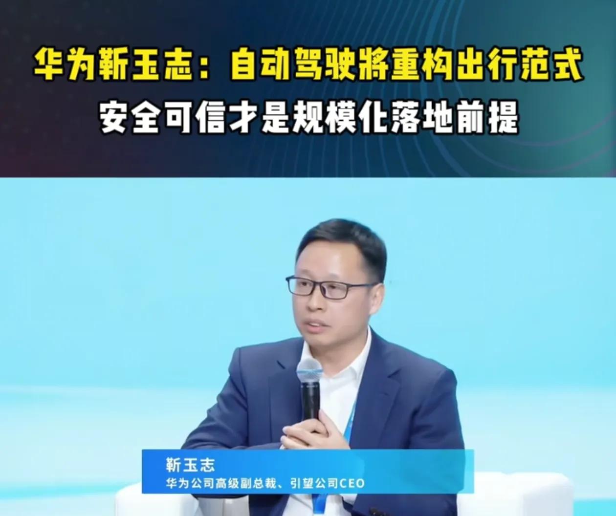 L3自动驾驶和L2辅助驾驶哪个安全性更高？
        本以为这个是没有争议