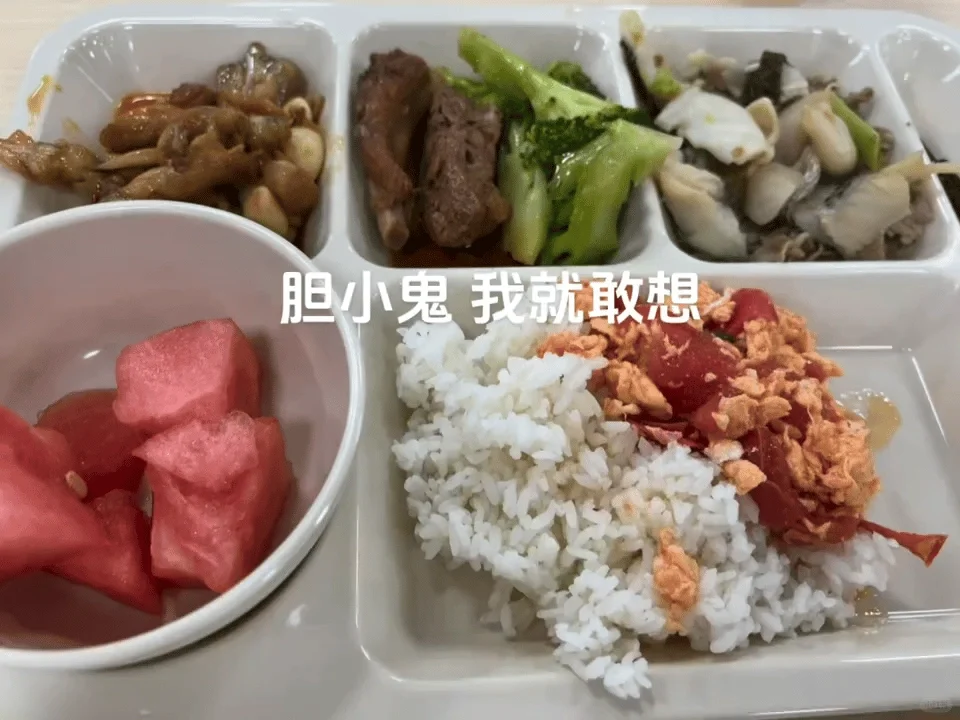 黄雨婷更新和妹妹的合照 很可爱的两位