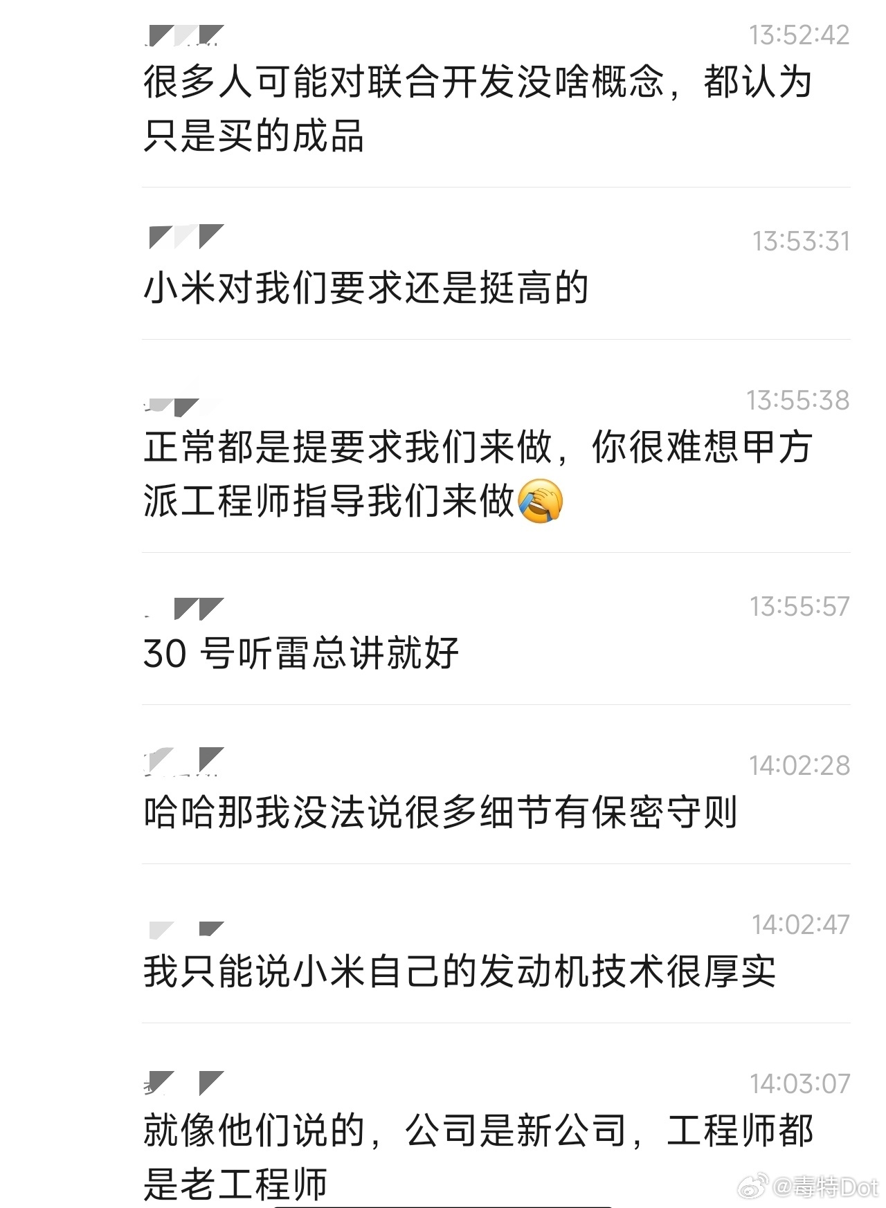 它真的不懂什么叫“深度定制”吗？当然不是，明明官方已经说明过了，但就是架不住某些