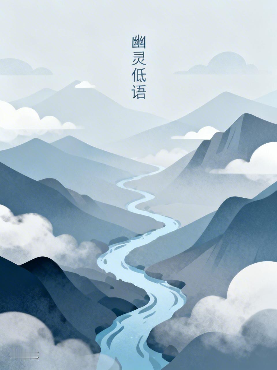 谣言滋生，各类不实传言或许会纷至沓来。这些不实传言宛如病毒，于网络的各个角落飞速