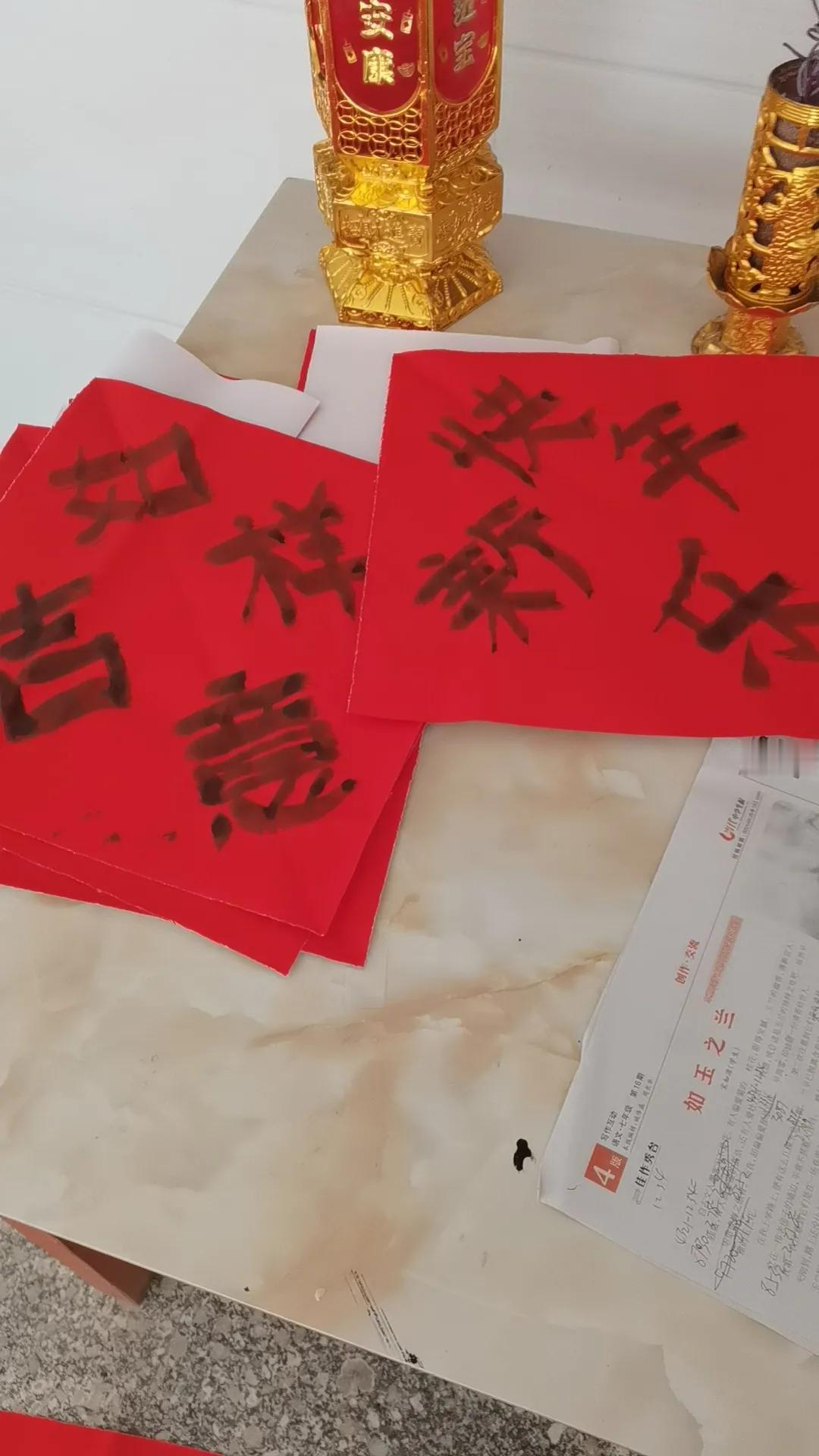 
各位老铁们，大家晚上好，祝老铁们龙年行大运发大财，到今天才上来和老铁们打招呼，