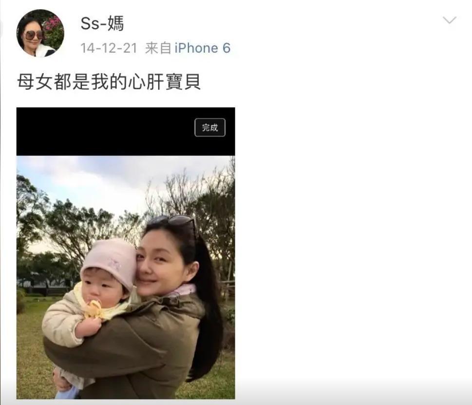 玥儿终于知道妈妈的下葬之地，却是通过粉丝和建国博主！
这事儿搁谁听了不扎心？亲闺