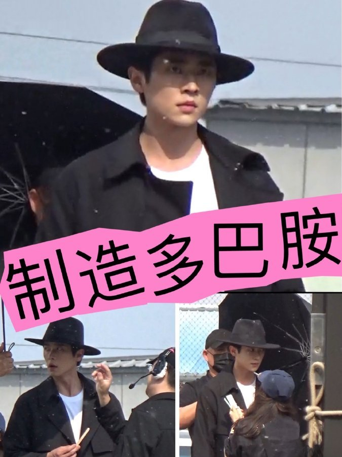 丞磊今日广告拍摄路透 ​​​