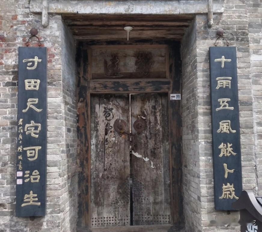 太原古城里的这副对联，有几人能看懂