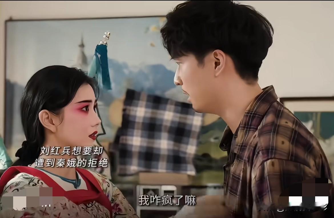 不少观众直言要给《主角》的编剧寄刀片，好好一个阳光鲜活的刘红兵，被改编得沧桑又落