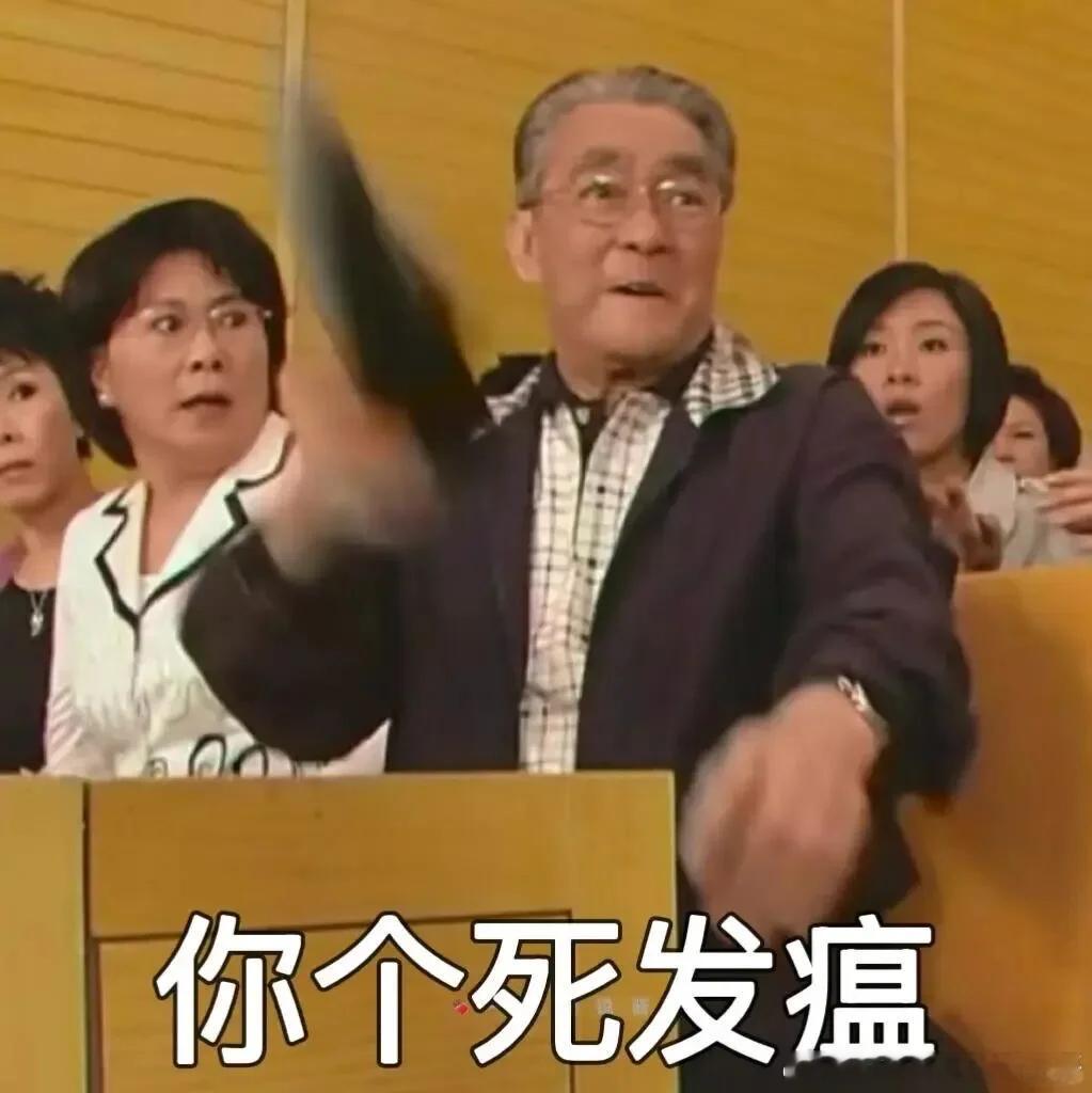 罗森博格，名气大于实力的队伍，真是软柿子一枚，妈的真的坑，没得救了。哥德堡主场确