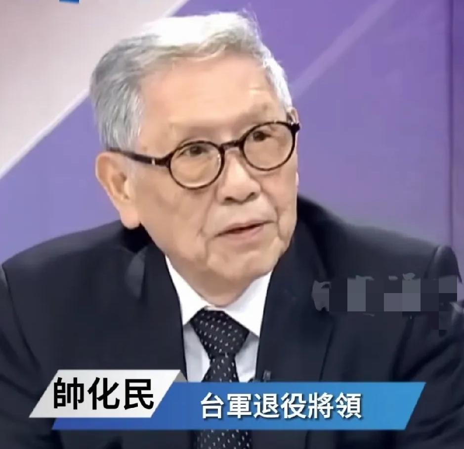 “这两架F-16V就是瞎子”——帅化民毫不客气地评价“阉割版”抵台战机！2026