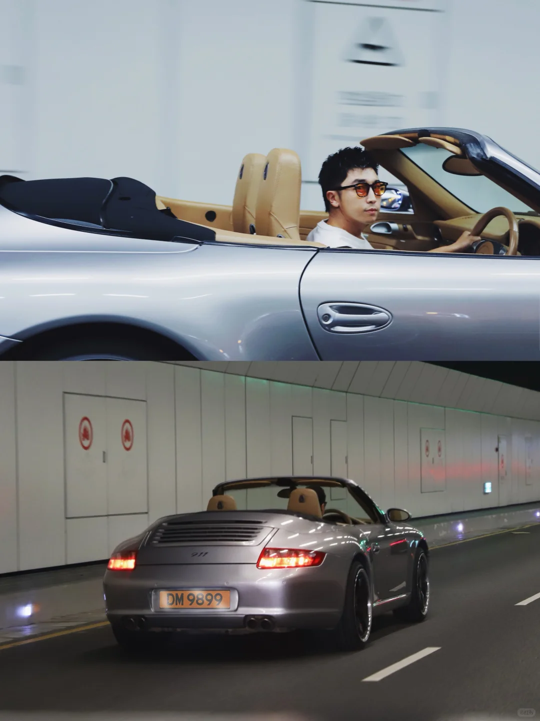 发一张你开老车的照片