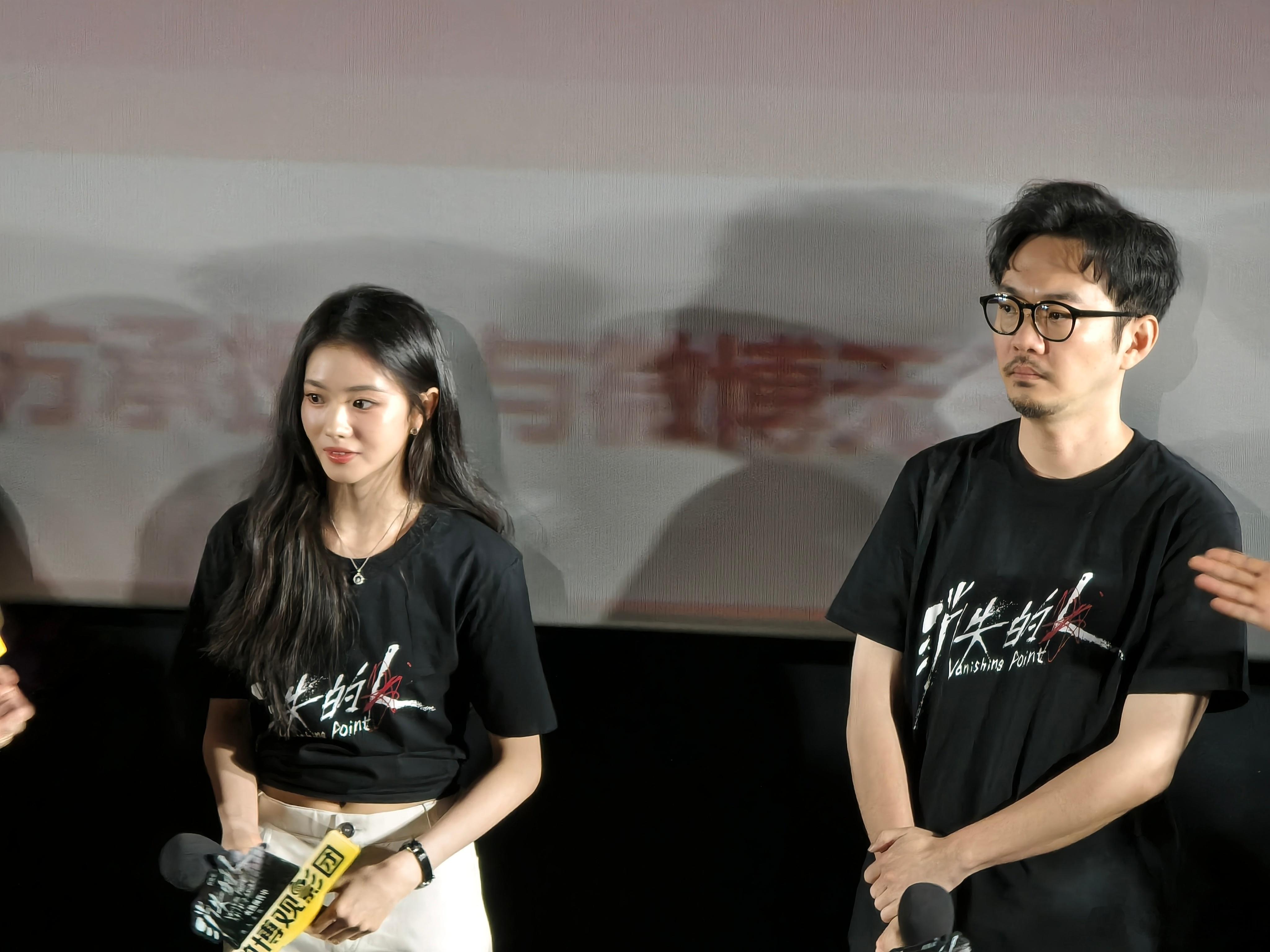 消失的人（2026） 我的评分：电影消失的人口碑电影消失的人北京首映礼 要悬疑有