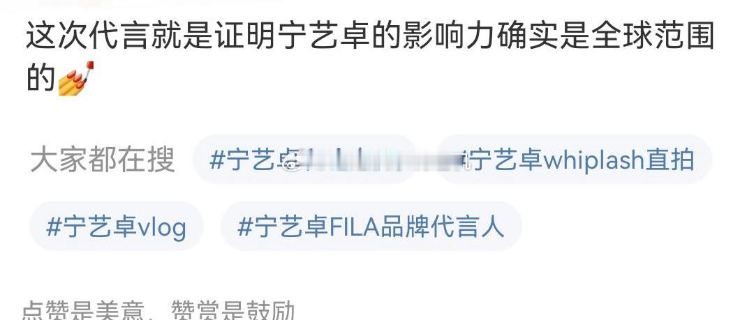 这是咋推断出来的？ 