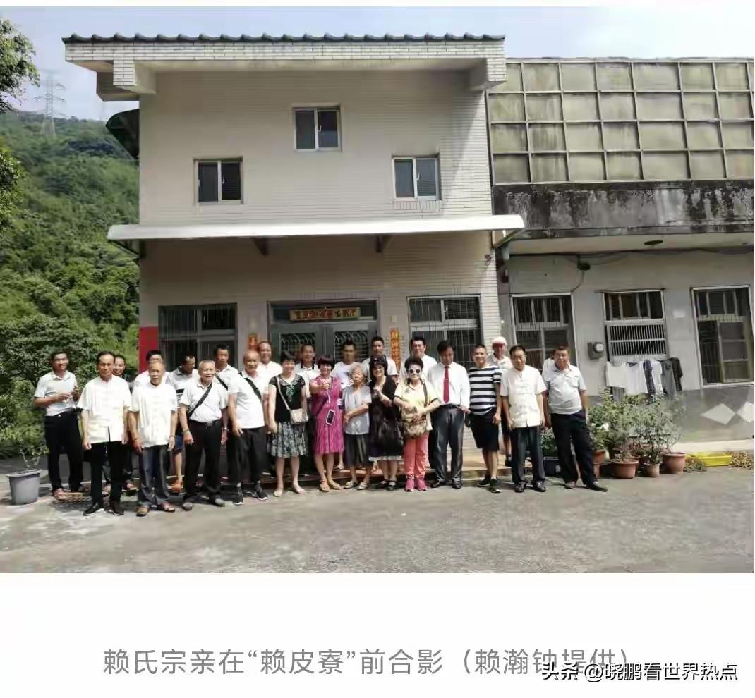 晓鹏看世界热点｜赖清德否认华人身份：数典忘祖，台湾是中国领土，必遭历史清算
 