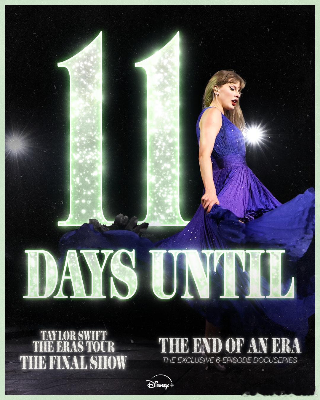 泰勒丝The Eras Tour终极大电影还有三天！TaylorSwiftTay