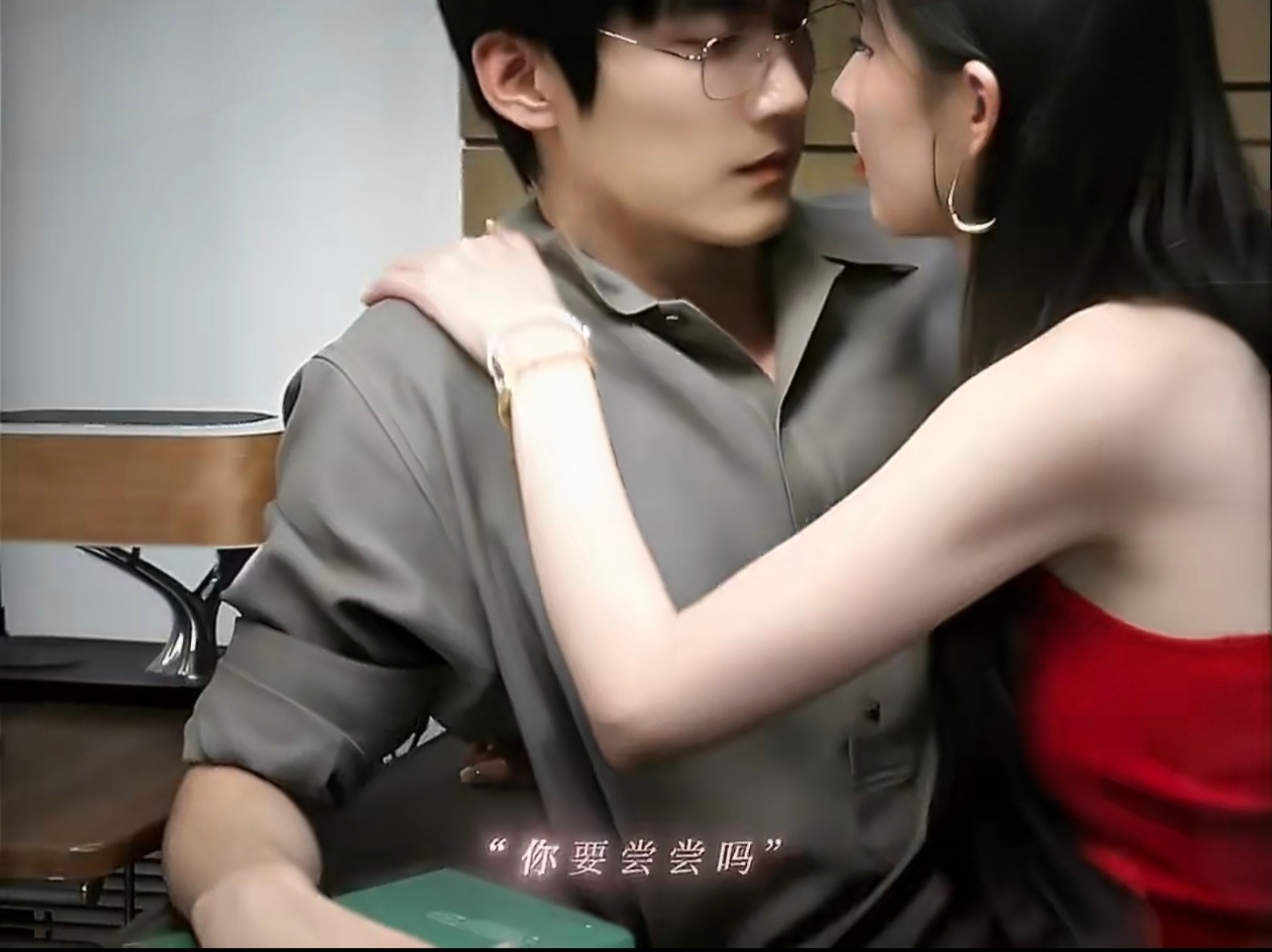 小城春色七夕物料这也太甜了吧王玉雯|周柯宇 