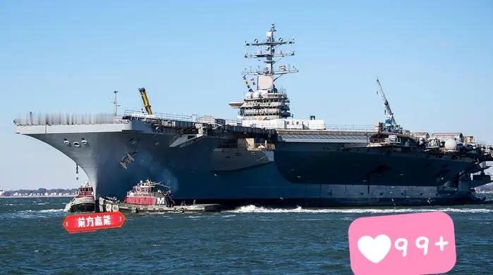 综合美国全国广播公司及福克斯新闻网16日消息，当地时间14日，美国海军“艾森豪威