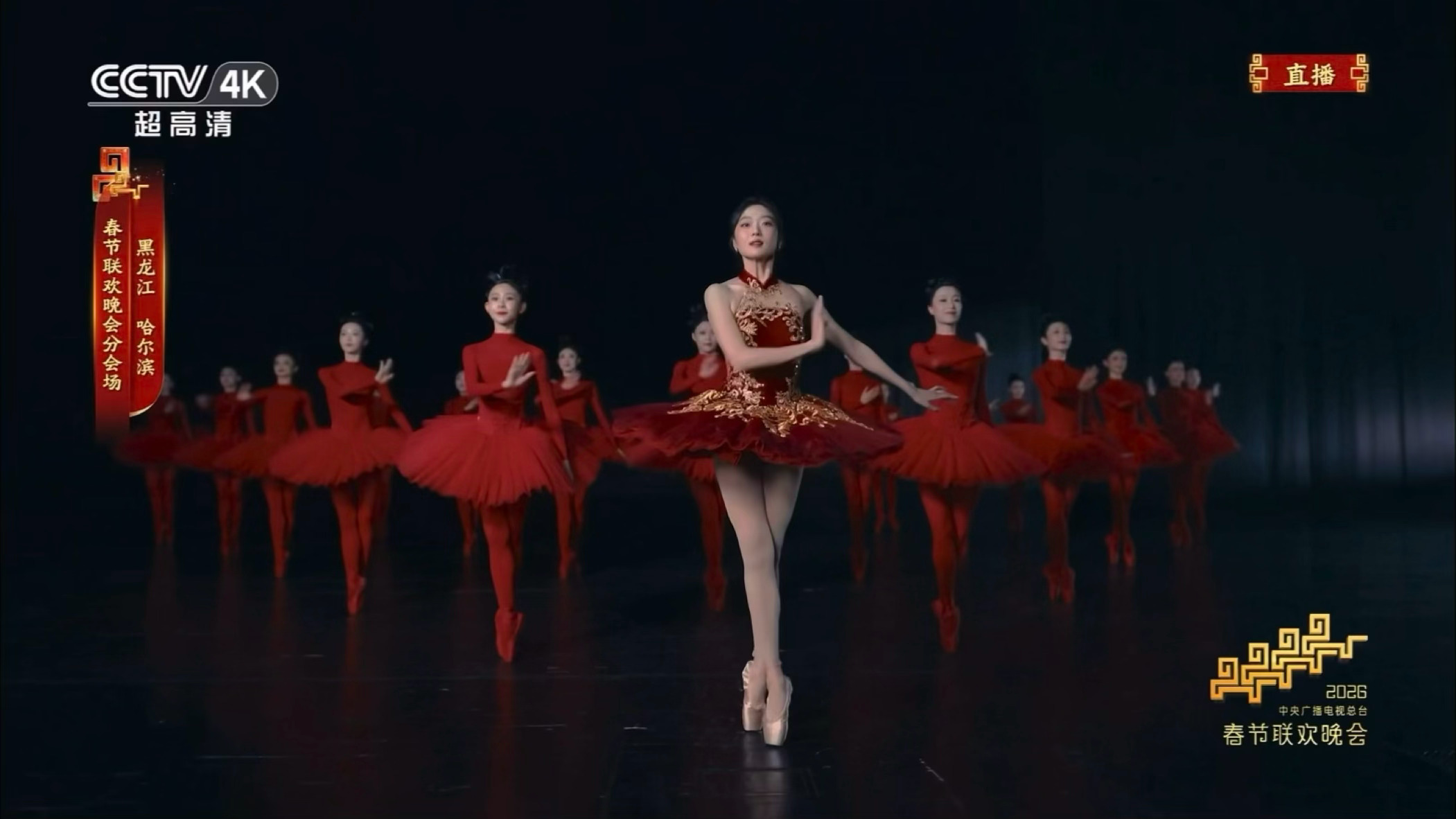 跳芭蕾的孙千🦢 孙千红裙跳芭蕾