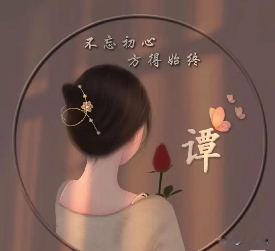 许多东西都是失去了才会明白。