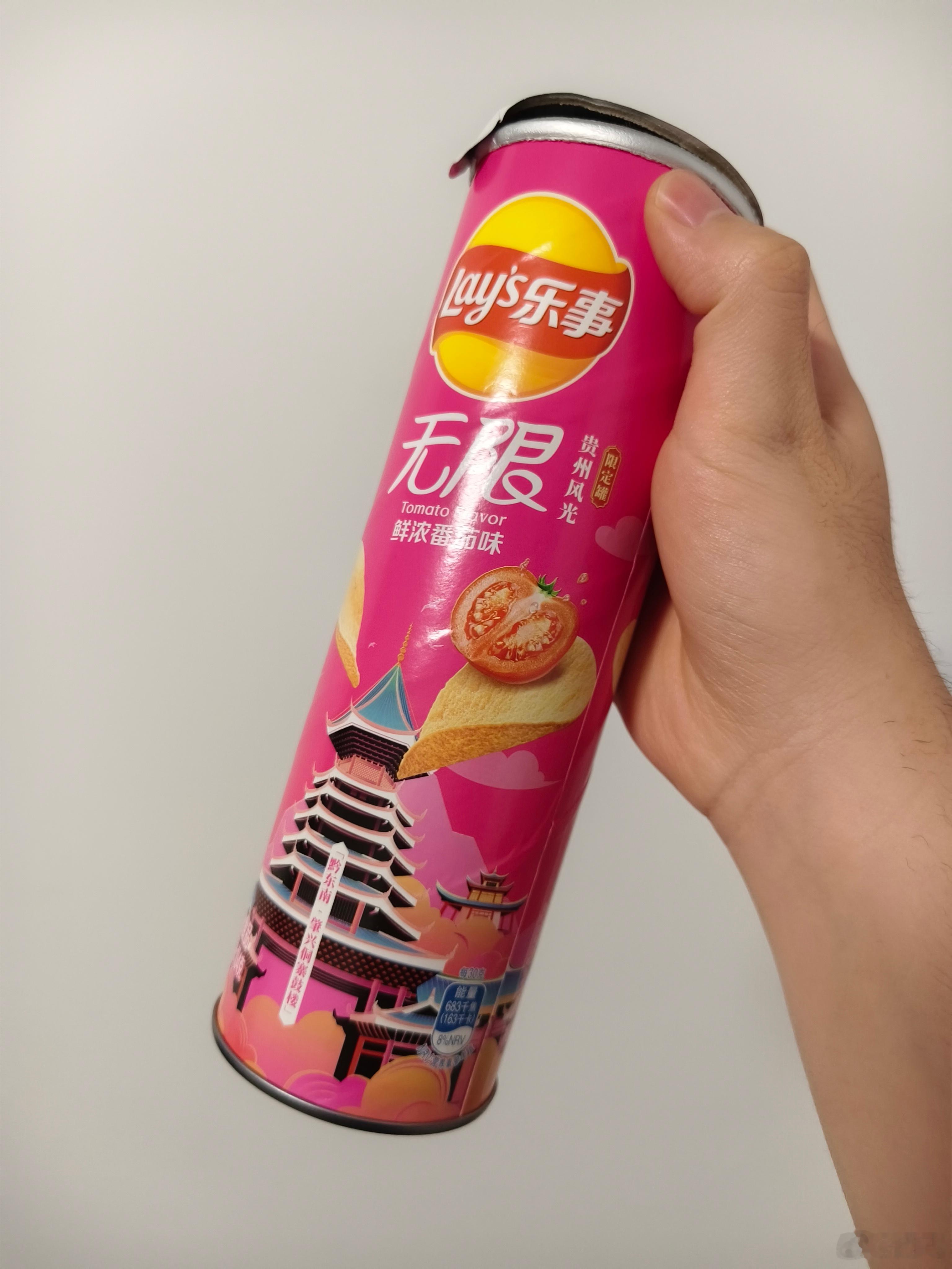 晚上减肥误食了两盒乐事薯片，怎么办？[泪] ​​​