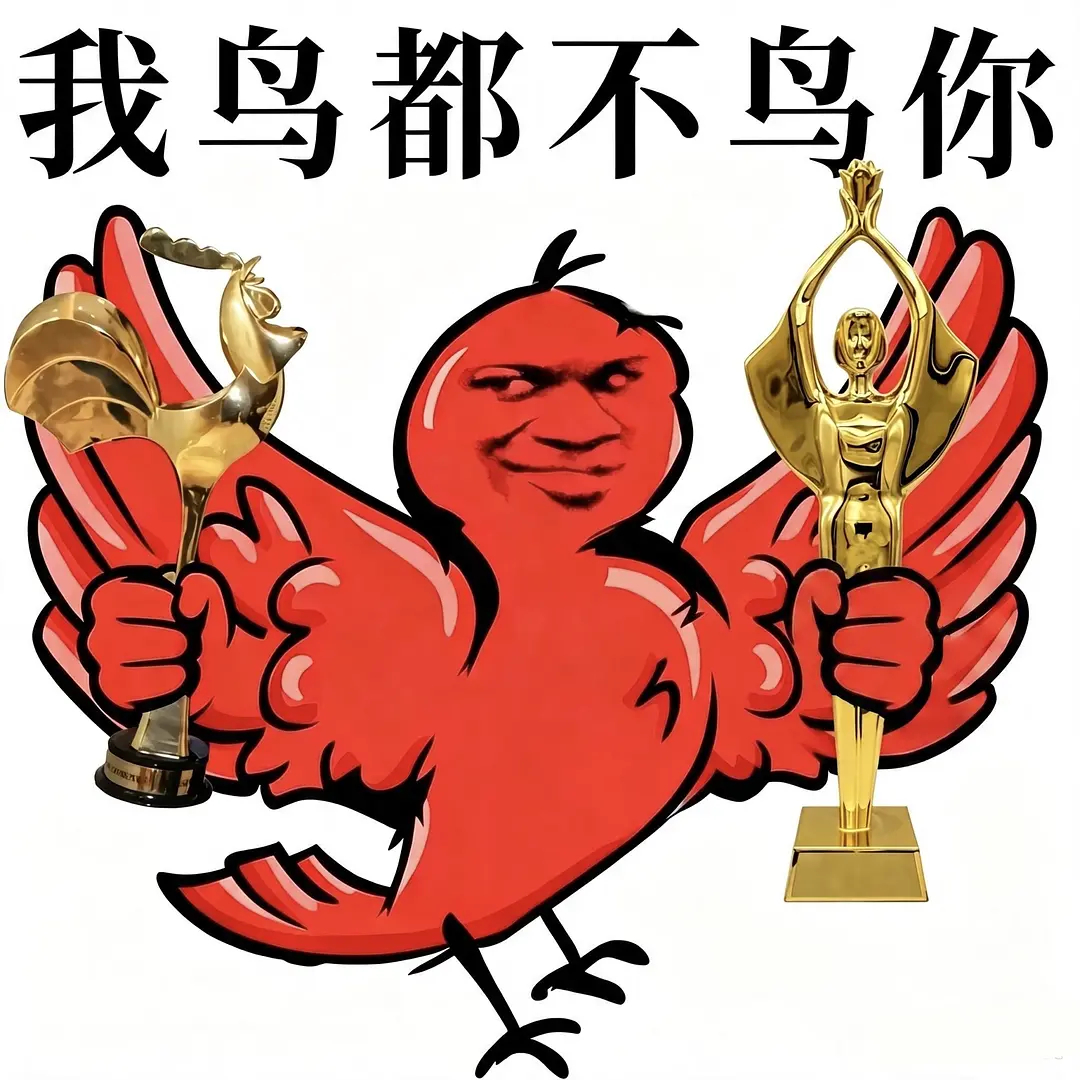 当易烊千玺黑粉好痛苦啊… 