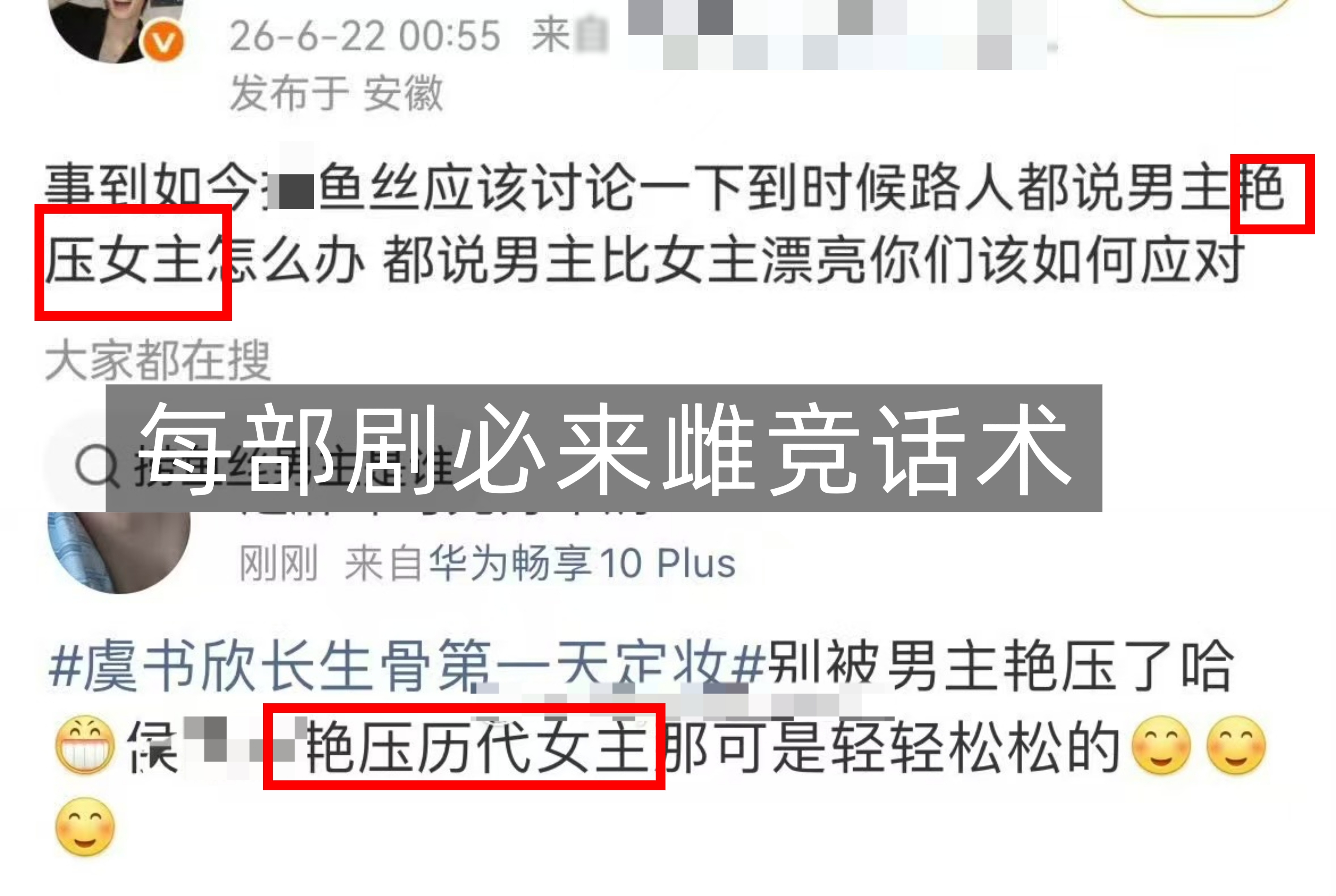难保蚂想雌竞之前先让刃幺哥把叼剁了真不知道对着吗喽太监版到底是怎么gc起来的 