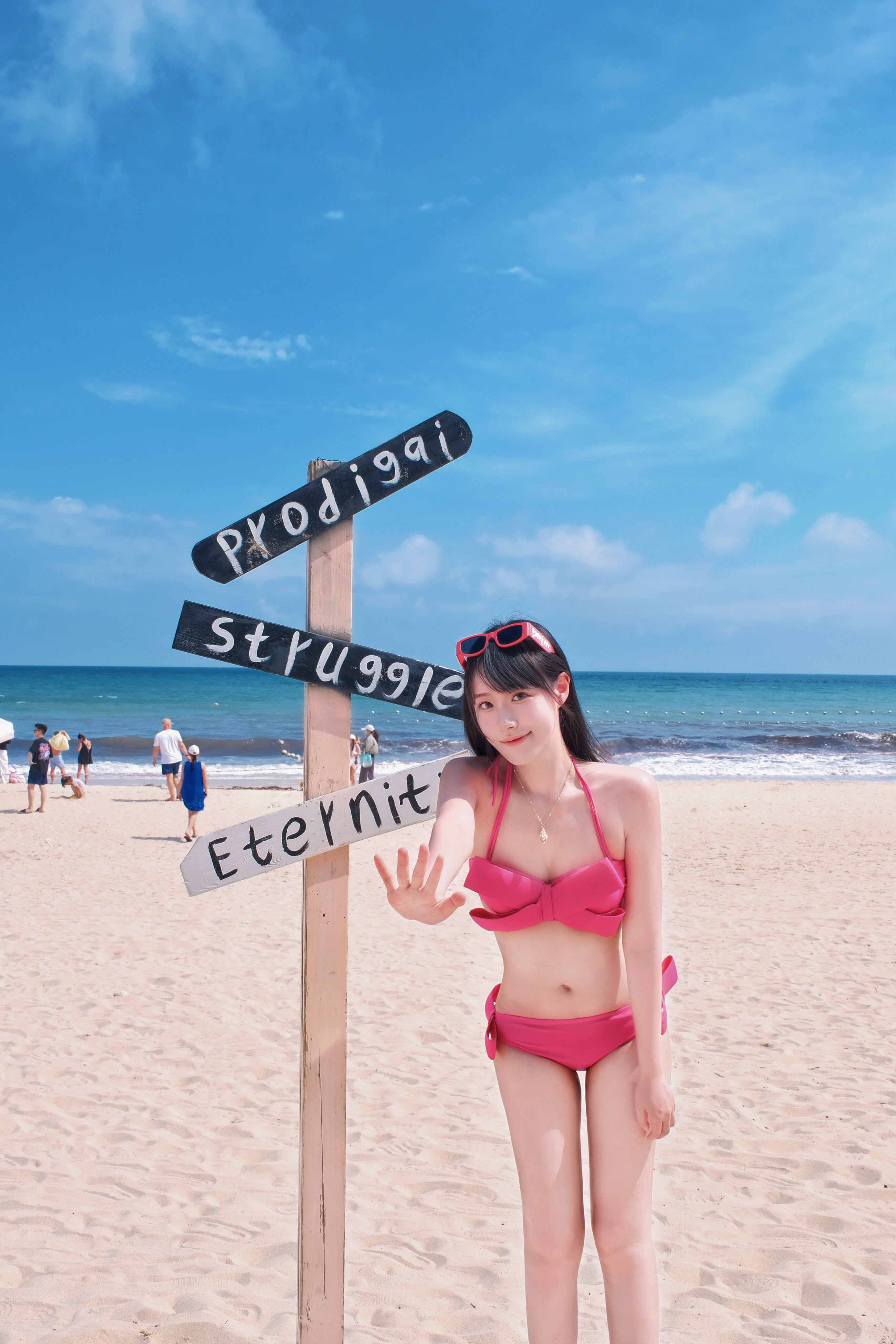🏖️ 👙 💗粉红粉红的夏天  ​​​