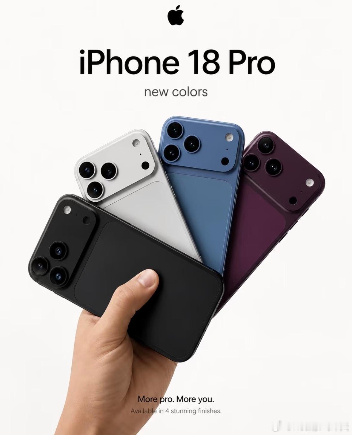 iPhone18涨价幅度 不是苹果想涨，是存储和2nm把刀架脖子上了距秋季发布会