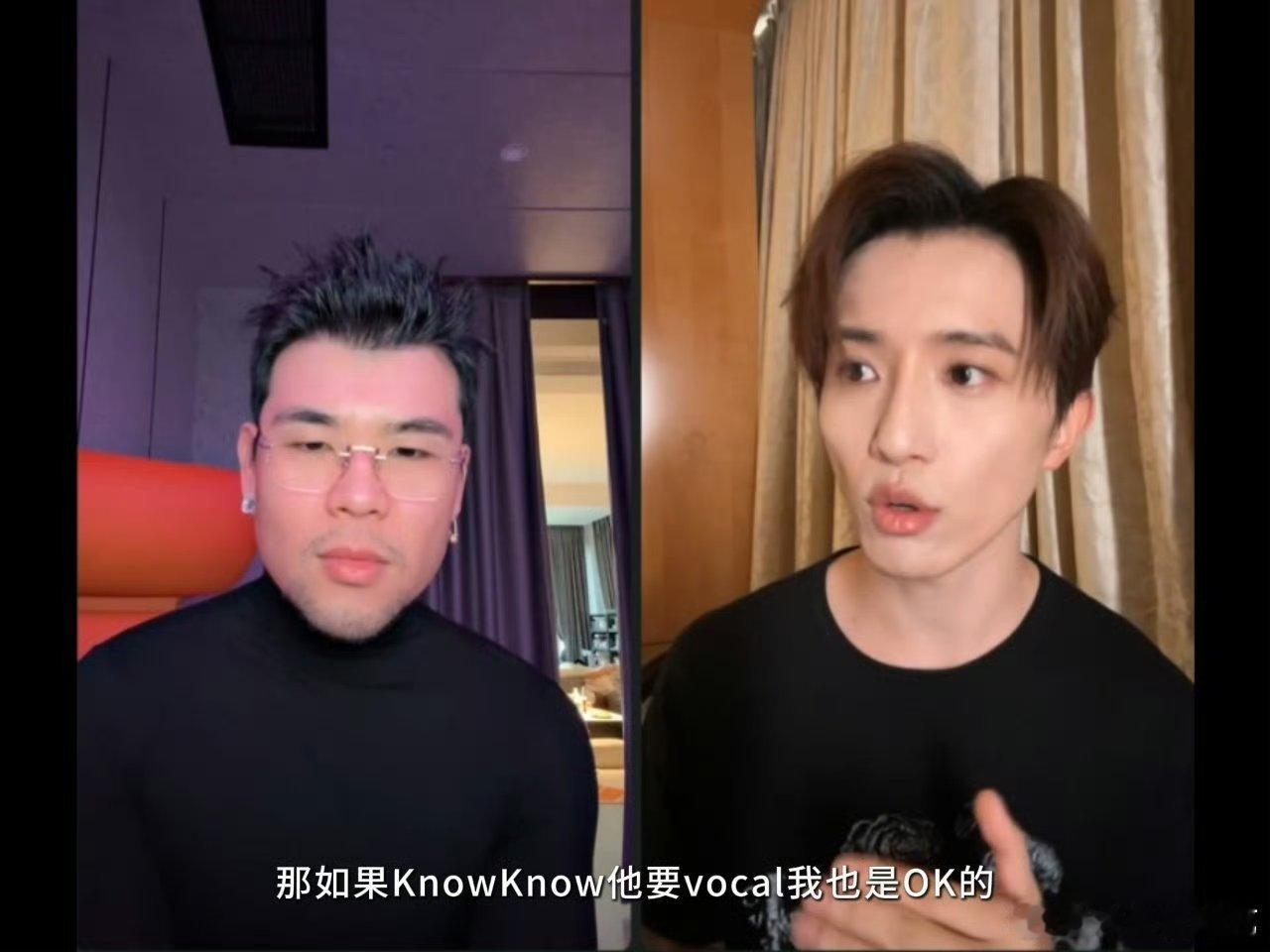 苏醒职场高情商折服knowknow伯远 被苏醒的细心打动！伯远想唱vocal他主