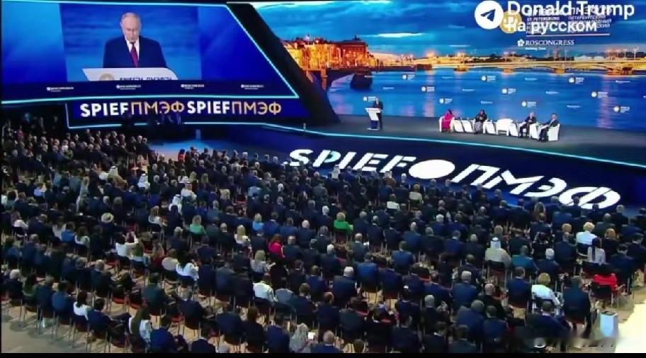 普京刚刚在圣彼得堡国际经济论坛（SPIEF）上对泽连斯基的公开信极其直接、正式且