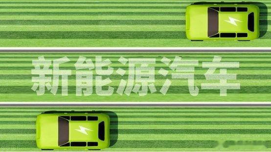 新能源小车卖不动了大V聊车 代步小车能给到的配置体验总是有限的，而且已经有很多人