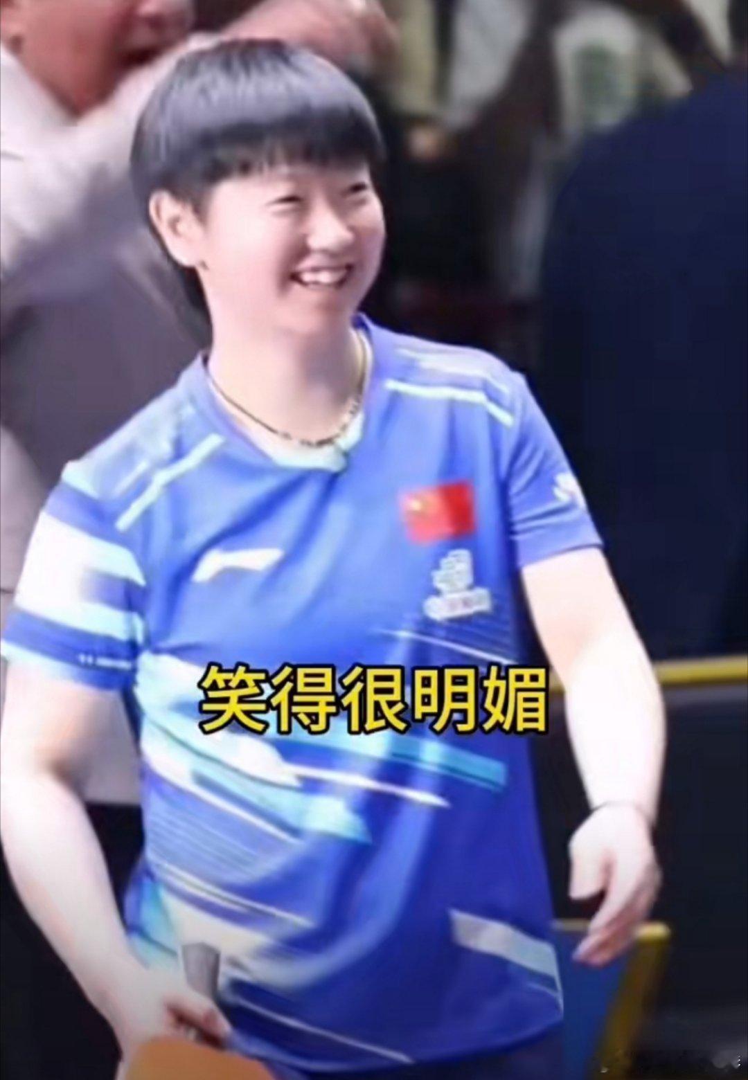 孙颖莎笑得好开心战胜日本组合，拿下欧洲大满贯瑞典站的女双冠军，莎莎终于可以松口气