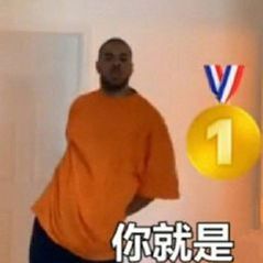 看完这次夏测，小米这续航折现率排第一，确实有点东西。以前大家都卷零百加速、卷冰箱