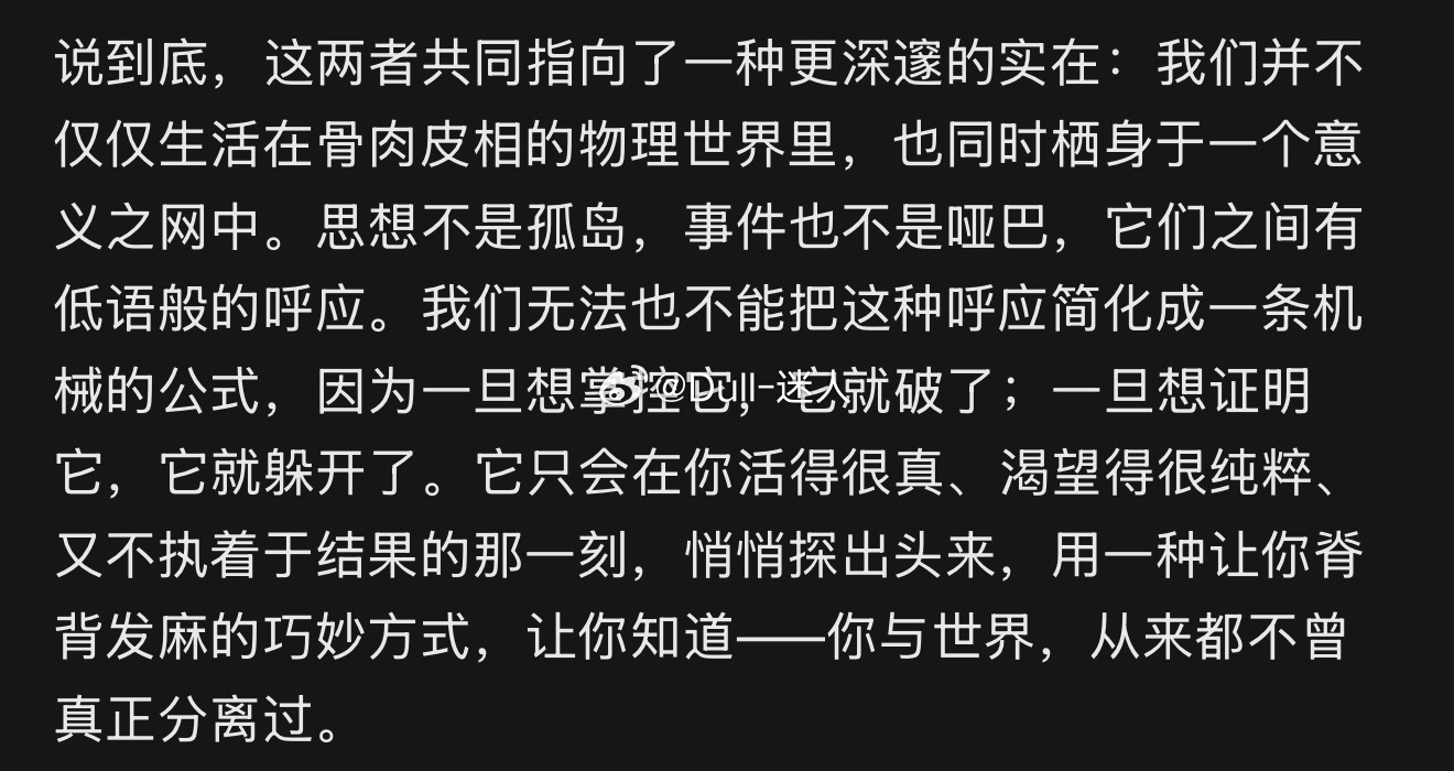 分享图片 