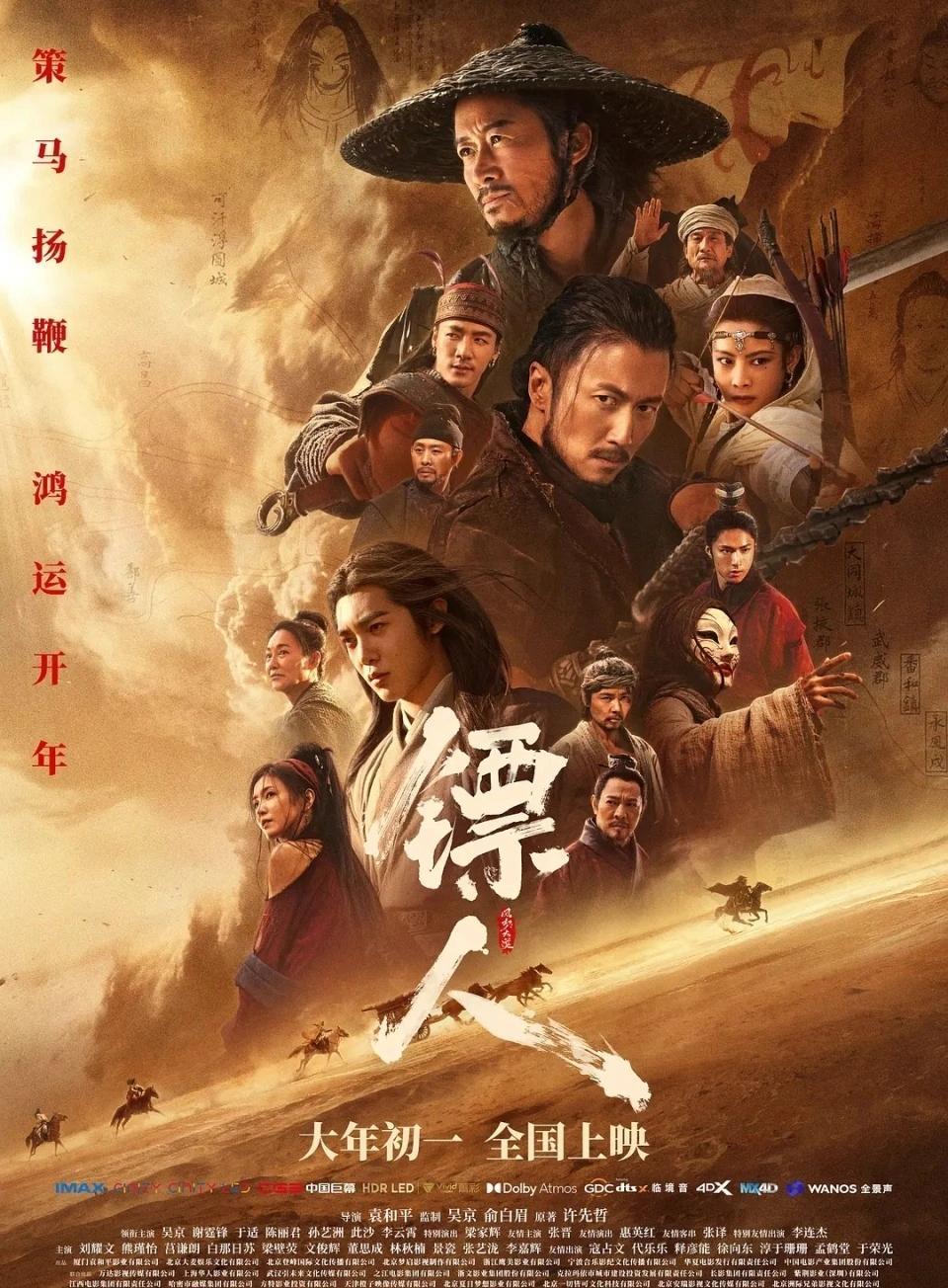 哥们儿，武打片其实已经输了。
不是输给谁，是输给这个时代。
你想想，上次在电影院