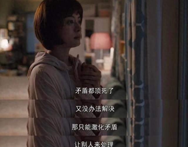 “内卷”这个词，几乎成了解释一切集体性内耗的万能词。