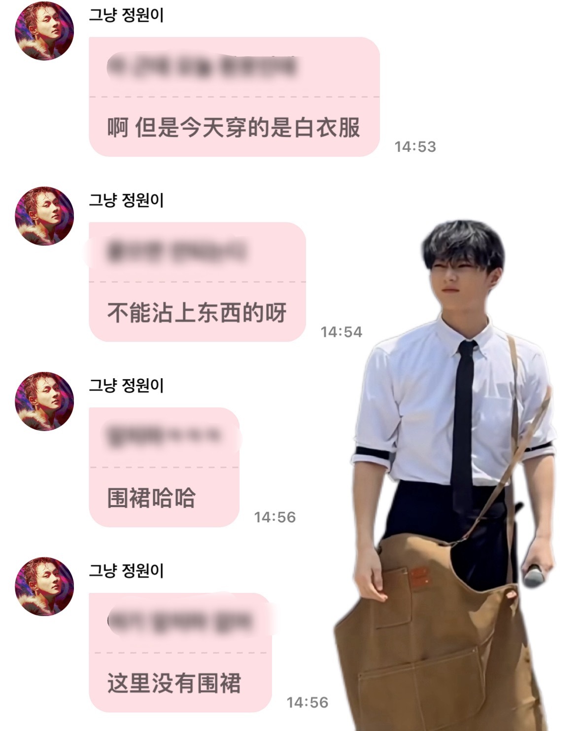 这小豆丁咋那么好玩 