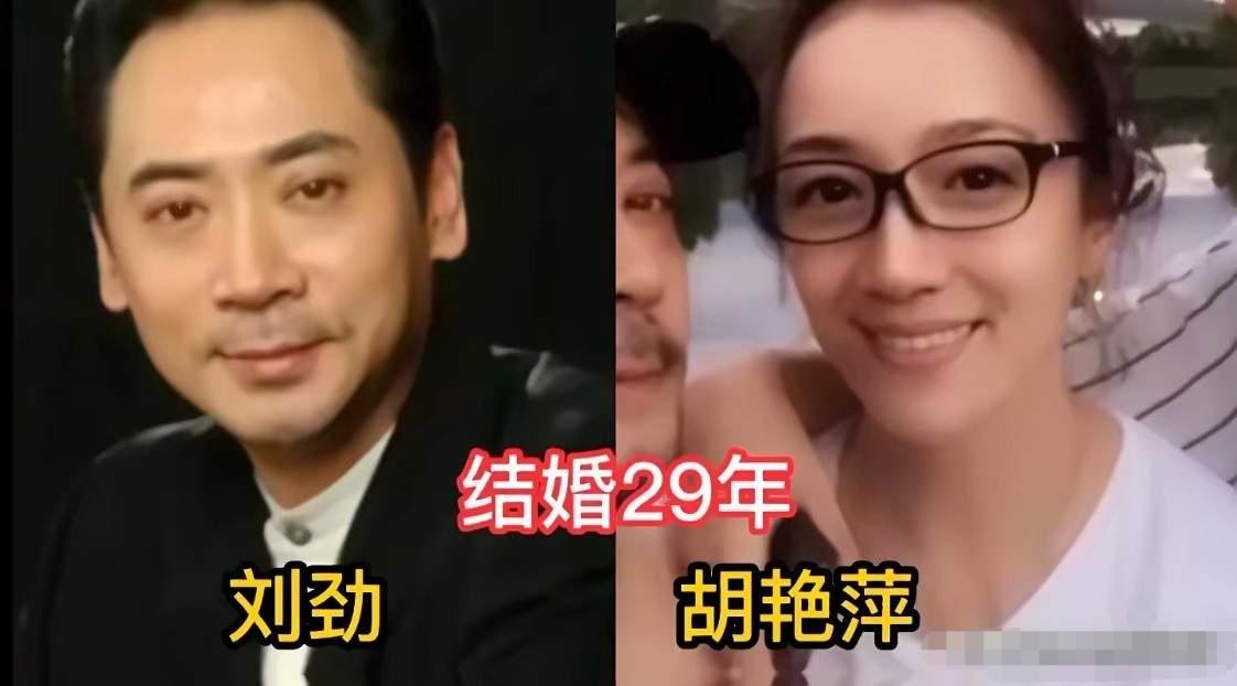 刘劲胡艳萍
孙维熙宋春丽
朱时茂范旭霞
三对低调的明星夫妻，你喜欢哪一对呢？