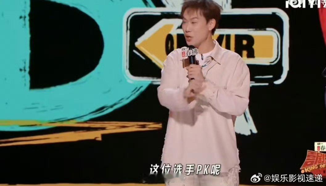 小北平等创翻喜单2每个人 小北还调侃表情管理，说同样面无表情，观众看付航觉得悲凉
