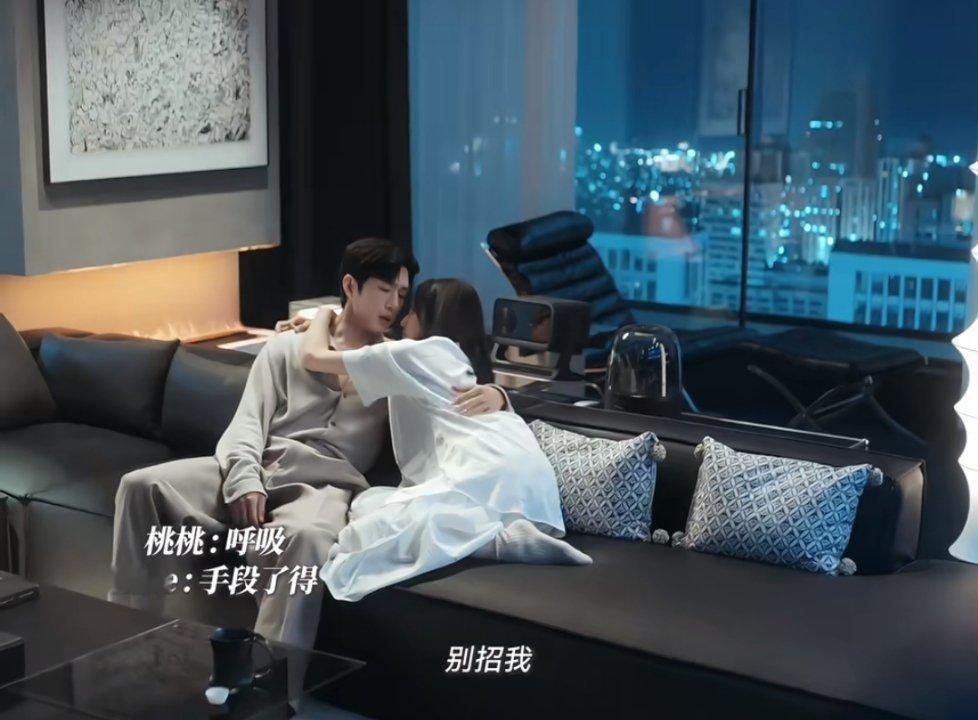 啊啊啊啊啊啊啊啊啊 ​​​