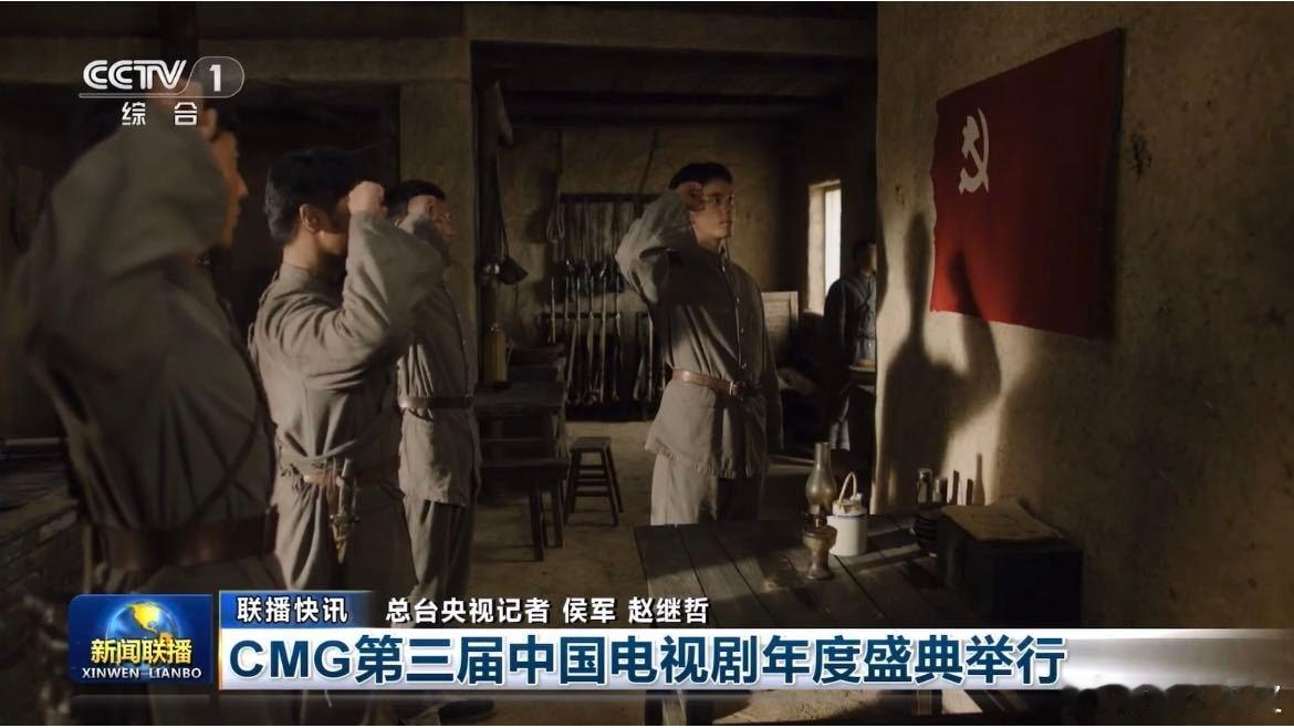 吴磊丝绒小卷毛  中国电视剧年度盛典官宣，事业粉狂喜我要狠狠缠上吴磊～ 